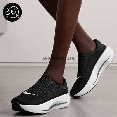 NikeReina女子一脚蹬休闲训练