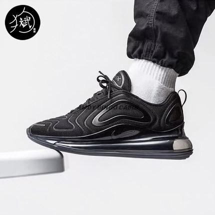 Nike耐克AIR MAX 720男女全掌大气垫运动休闲跑步鞋AO2924 AR9293