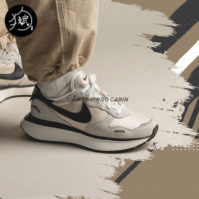 NikePhoenixWaffle男女休闲鞋