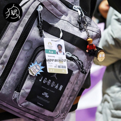 NikeAJ男女扎染迷彩单肩斜跨胸包