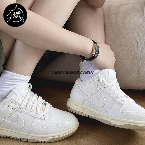NikeDunkLow灰白低帮复古板鞋