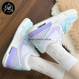 Nike耐克AirJordan312GS女子马卡龙蓝紫运动休闲篮球鞋HQ3820-151