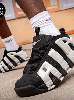 Nike耐克AirMore Uptempo男女皮蓬大AIR复古运动休闲篮球鞋FZ3055