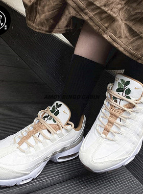 NikeAIRMAX95女子气垫休闲鞋
