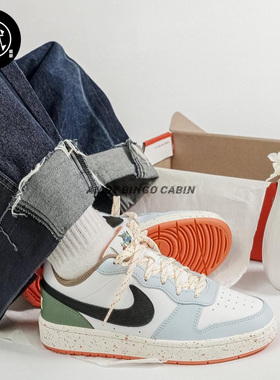 Nike耐克 Court Borough 2女子白蓝绿复古运动休闲板鞋DX6052-101