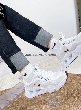 Nike耐克 RYZ 365 小红书同款女子复古潮流增高休闲老爹鞋 BQ4153