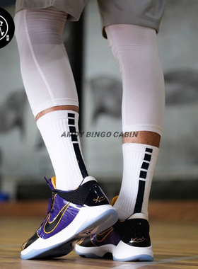 Nike耐克Elite男女中高筒帮防滑缓震运动篮球精英袜SX7622 SX7625