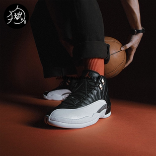 Air 女子高帮复古运动休闲篮球鞋 Jordan 153265 AJ12 Nike耐克