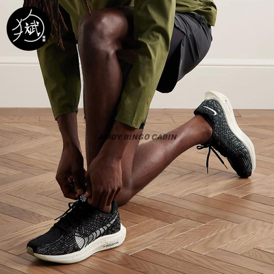 Nike男女超级飞马缓震跑步鞋