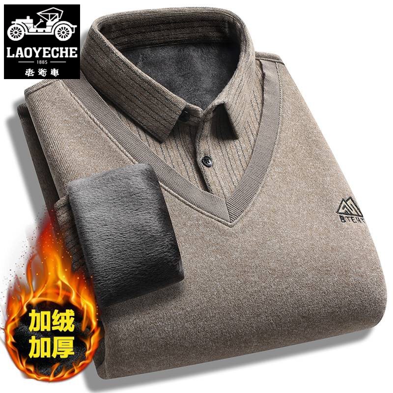 老爷车2024秋冬新款假两件针