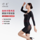 倩美腰腹吸脂抽脂丰臀术后塑身衣医用塑形美体衣加压提臀束身衣