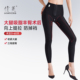 倩美抽脂术后塑腿裤 大腿臀部填充提臀束腰塑型一期吸脂专用塑身裤