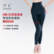 大腿抽脂后收胯丰臀裤 倩美二期吸脂术后塑形美腿裤 收腹提臀塑身裤