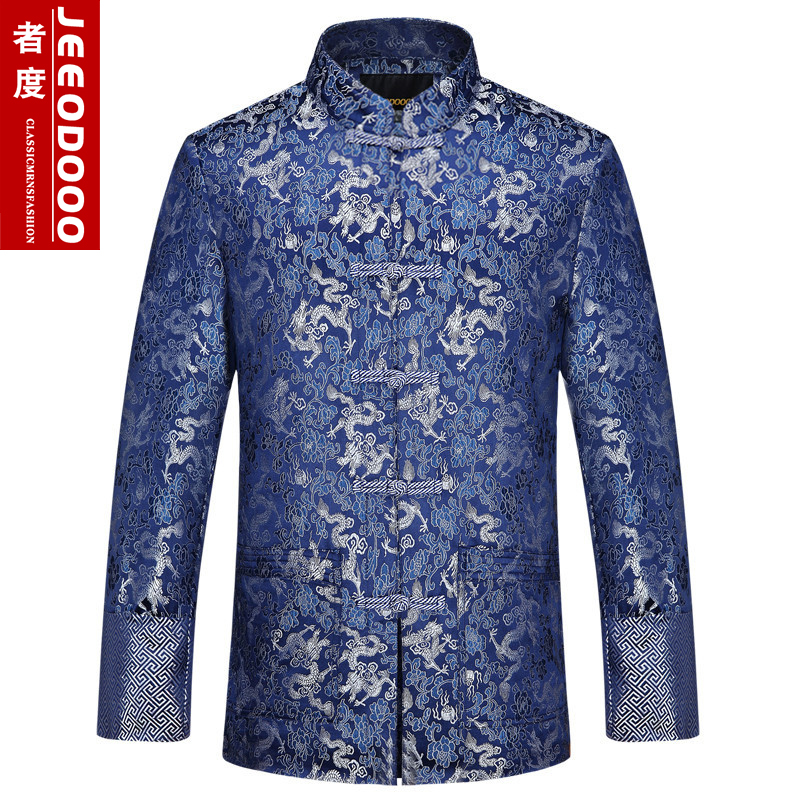 中国风夹克唐装男长袖上衣中青年外套秋冬汉服男中式盘扣民族服装