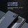 [Сертификация по новому национальному стандарту 3C] Baixunjia super fast charging power bank емкостью 20 000 мАч - ультратонкий, большой емкости, компактный и портативный мобильный источник питания, официальный флагман аутентичной новой модели 2025 года, который можно взять с собой в самолет mini 2