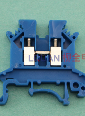 UK-2.5B  组合接线端子排 32A/800V  电线连接器 兰色