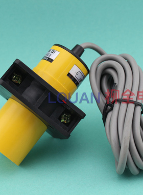 沪工 E2K-C25MY2 M34 接近开关 传感器 交流两线常闭