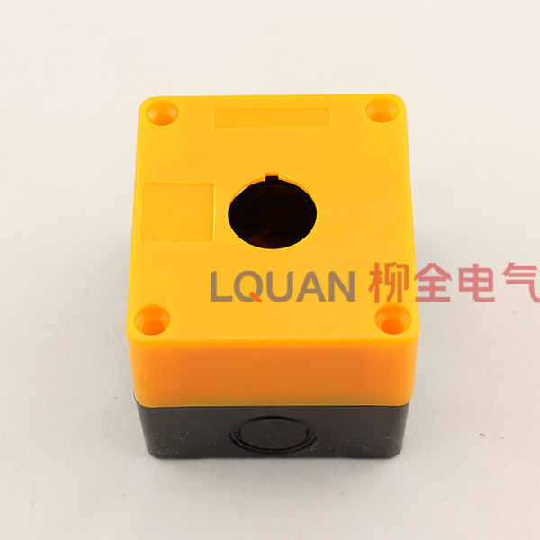 BX1 (22MM) 按钮盒 开关盒 颜色白色 黄色 一孔 一位按钮盒子 1孔