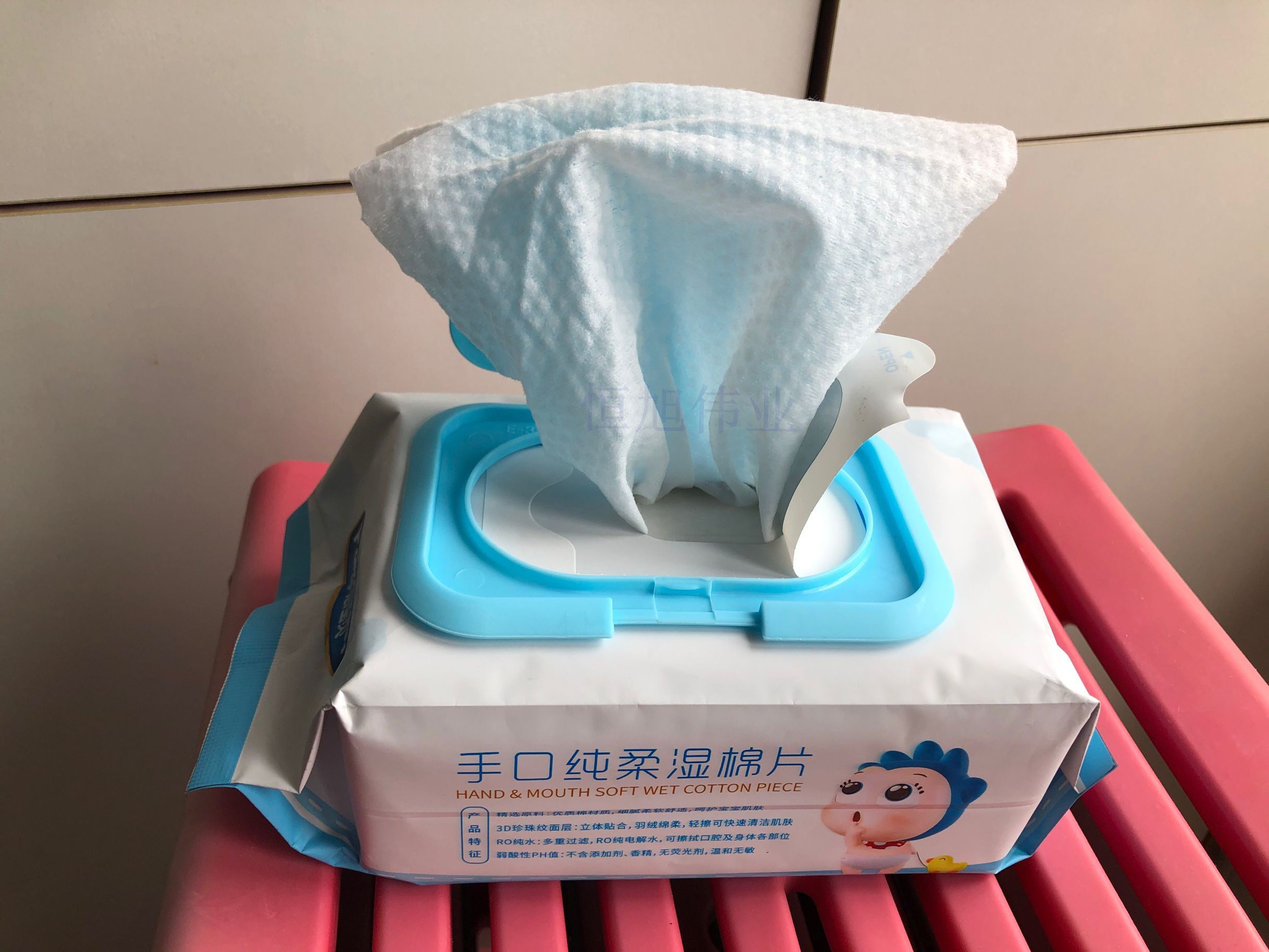 手心宝贝婴儿湿巾医用清洁杀菌宝宝屁屁新生儿棉柔手口湿纸巾80抽