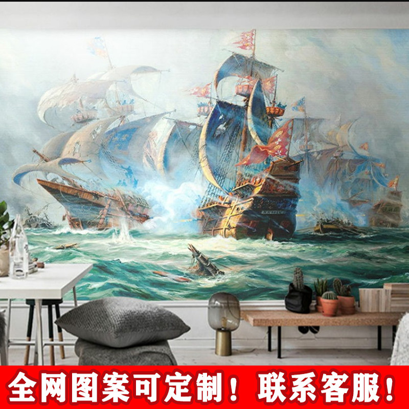 手绘海盗船大海风景墙纸简约油画帆船装饰画背景墙咖啡奶茶店墙布