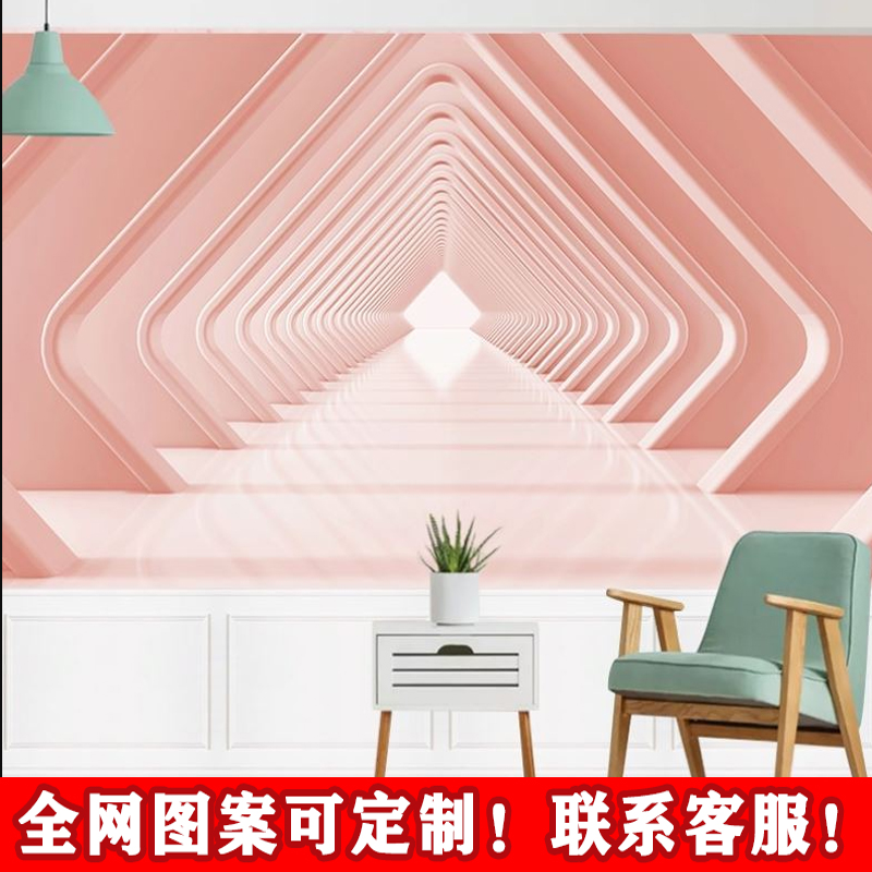 香诺儿壁画定制粉色走廊建筑立体