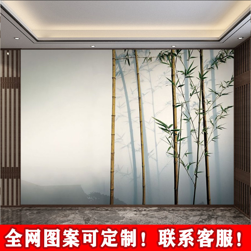 中式淡雅水墨竹子壁纸竹林树林竹影民宿壁布卧室茶室电视背景墙纸