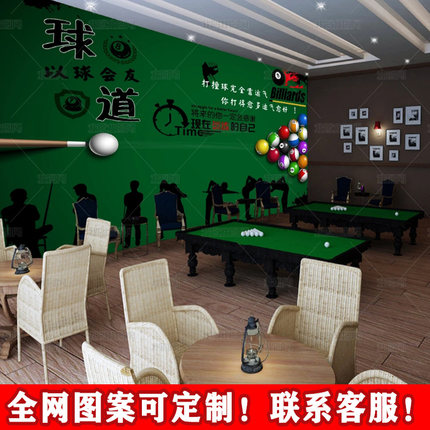 台球俱乐部运动背景墙健身房桌球大型壁画布涂鸦球道体育工装壁纸