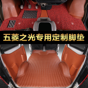 2024新款五菱扬光脚垫 新能源 电车全包围 杨光EV防水 拉货地胶垫