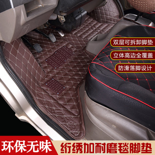 长安之星2代脚垫6363 460专用长安之星3 9面包车脚垫 金牛星S