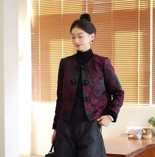 新中式国风盘扣外套女裤子2025秋冬新款复古撞色上衣设计感两件套