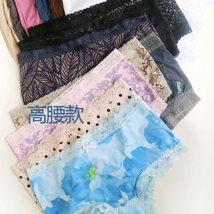 三角内裤 中低腰 牛奶丝女式 蕾丝低腰 中高腰