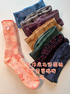 毛巾底扎染男袜 美国Ｃ家 紧密赛络纺 高货男袜 作废非常好穿