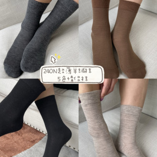 四季 超薄超轻盈暖柔羊绒男女袜主纱100%山羊绒超细精纺 小空调