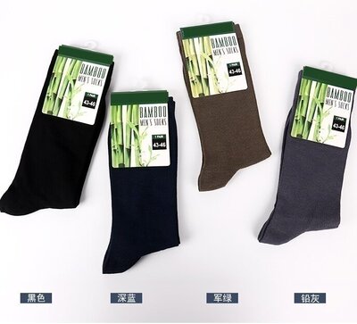 竹纤维不臭脚无骨缝头休闲男袜
