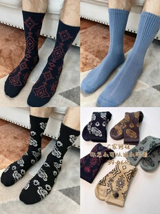 C家非常潮 秋冬保暖毛巾底紧赛纺特别耐穿无骨缝头 高货男袜