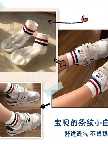 夏天的小白袜！ 全家亲子大童宝宝男女袜23-36码27-3035383942