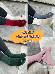40码 适合36 毛巾底紧赛纺棉袜 T家低帮女袜M码 棉袜战斗机