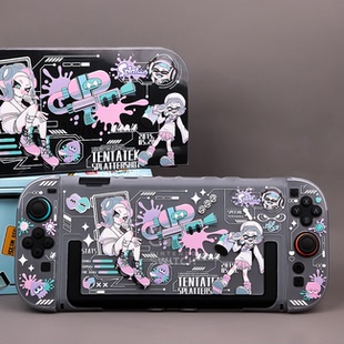 喷喷NS2保护壳适配任天堂switch2喷射战士分体壳斯普拉遁游戏机套