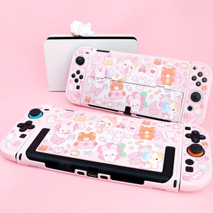 原创樱花兔熊NS2保护壳适用任天堂switch续航分体硬壳OLED保护套