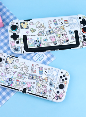 原创咩咩小羊Switch 2白色硬壳保护壳适配任天堂OLED游戏机保护套