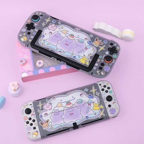 宝可梦Switch续航OLED硬壳2代壳