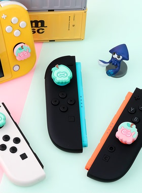 苹果鱿Switch OLED硅胶摇杆帽可爱喷喷NS2摇杆套适用任天堂LITE帽