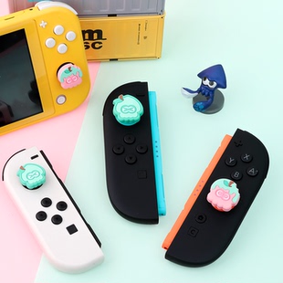 苹果鱿Switch OLED硅胶摇杆帽可爱喷喷NS2摇杆套适用任天堂LITE帽