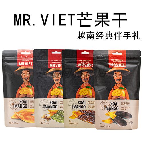 越南经典伴手礼MR.VIET芒果干