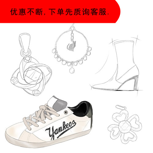 ps代画设计珠宝配首饰服装鞋子包三视初线稿工艺产品手板绘效果图
