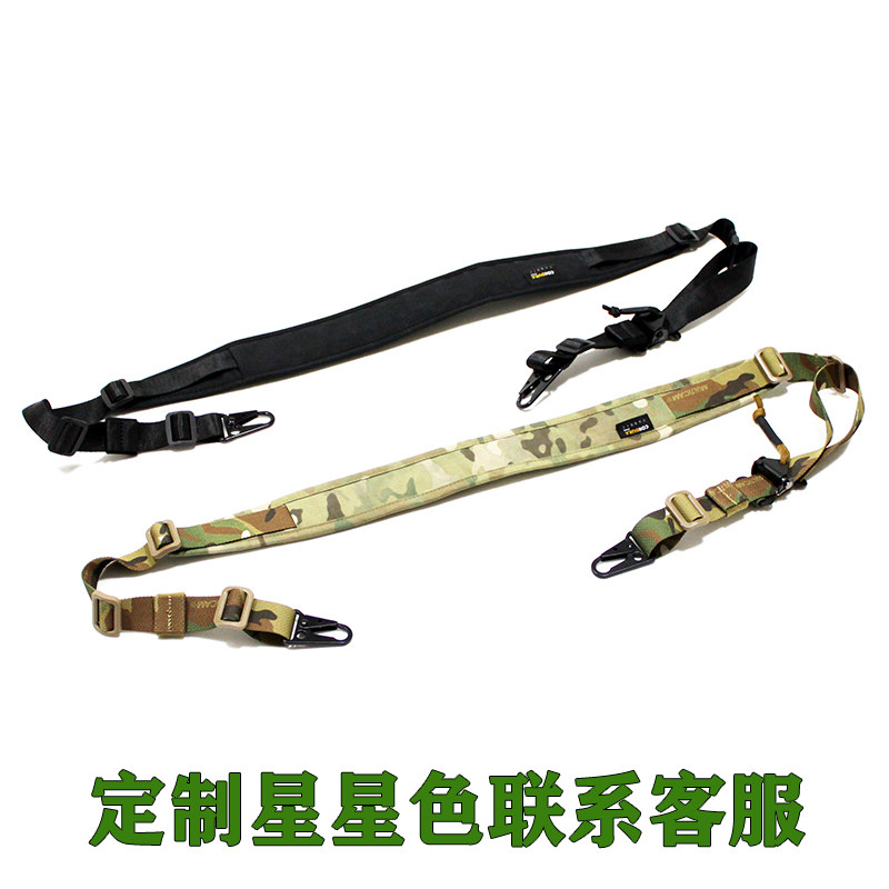 通用型战术枪绳单双点切换挎枪带减压快速收放式枪背带相机肩带