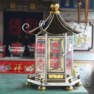 不锈钢桌防风面油灯供佛长明灯酥油灯添油灯寺庙祠堂迎老爷伯公灯