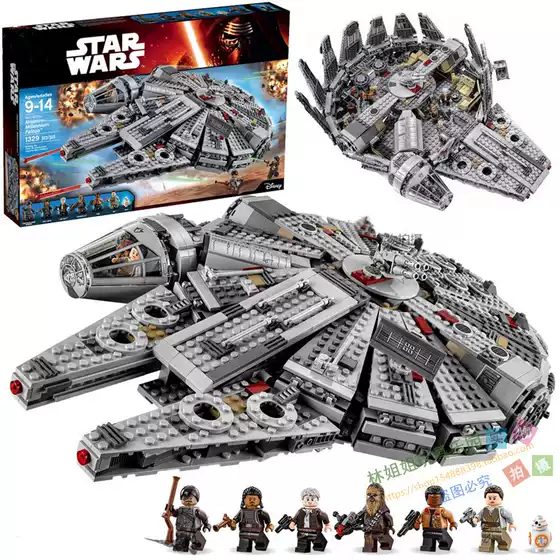 Chinese Building Blocks Star Wars Series 75192 Millennium Falcon High-Difficulty Building Blocks Boys' Assembly Building Block Toys