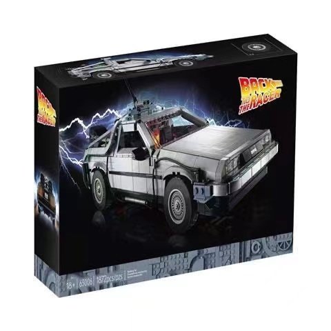 Back To The Future Car Lego