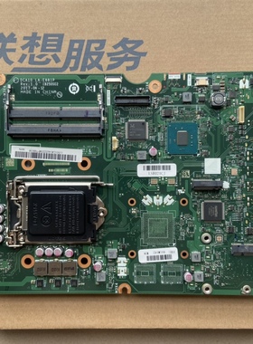 全新原装联想AIO 520-22IKL 24ICB IKU扬天S4350 S5350一体机主板